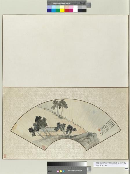 清人書畫冊　冊　林紓繪月下徘徊