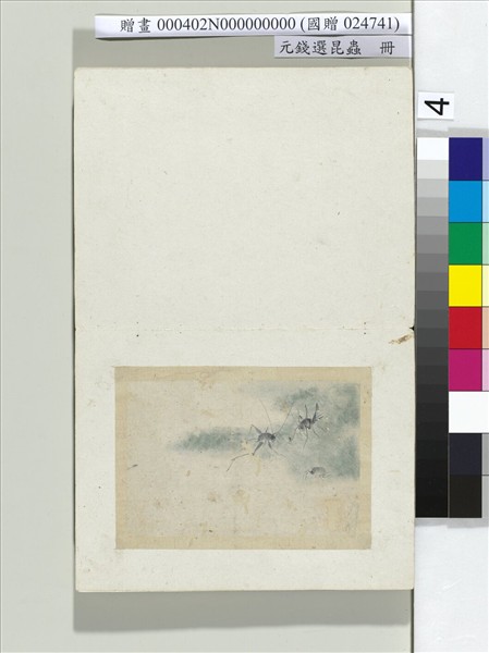 元錢選昆蟲　冊　蟋蟀