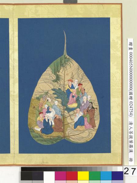 美品 掛け軸 二玄社「五代人 丹楓呦鹿圖」故宮博物院 中国画 解説付 丹楓幼鹿図 美品 掛け軸 二玄社「五代人 丹楓呦鹿圖」故宮博物院 中国画