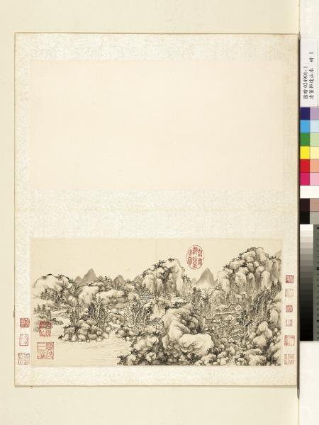 清董邦達山水　冊　山村新雨