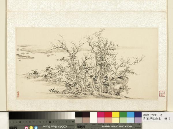 清董邦達山水　冊　谿岸疏林