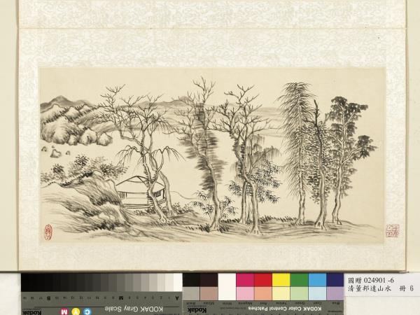 清董邦達山水　冊　清溪遠岫