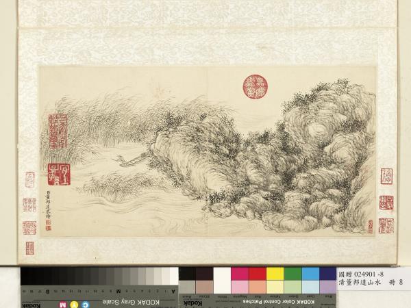 清董邦達山水　冊　蘆港漁舟