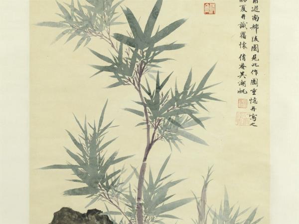 民國吳湖帆清風紫玉　軸