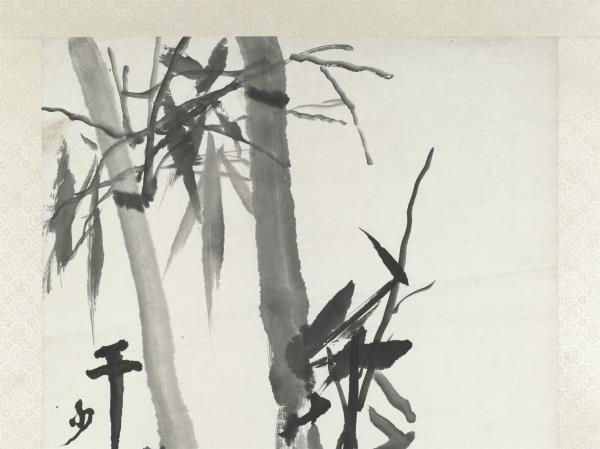 清蒲華墨竹六屏　軸　之二