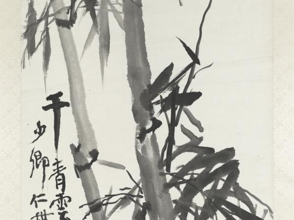 清蒲華墨竹六屏　軸　之二