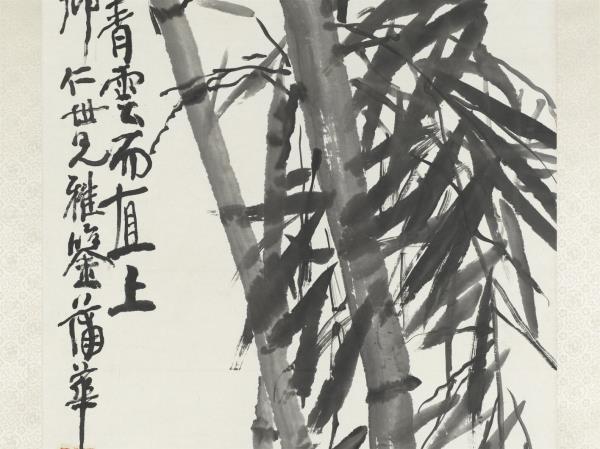 清蒲華墨竹六屏　軸　之二