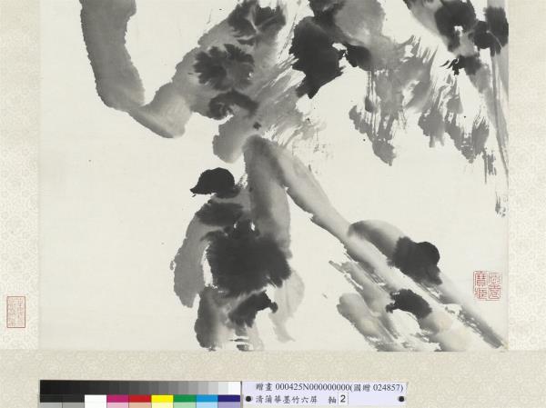 清蒲華墨竹六屏　軸　之二