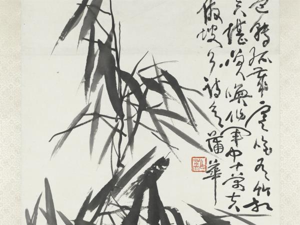 清蒲華墨竹六屏　軸　之四