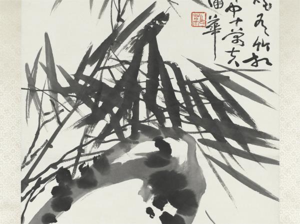 清蒲華墨竹六屏　軸　之四