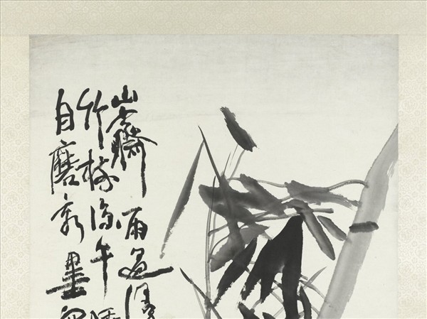 清蒲華墨竹六屏　軸　之五