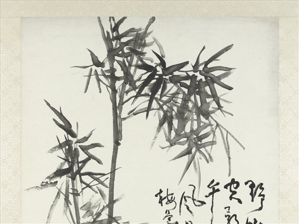 清蒲華墨竹六屏　軸　之六