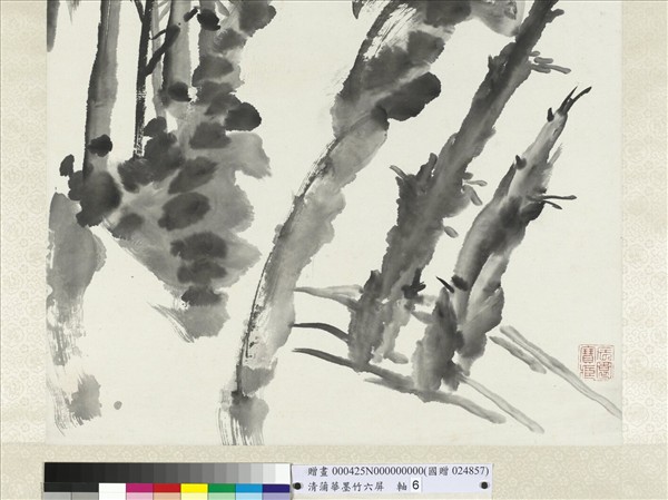 清蒲華墨竹六屏　軸　之六