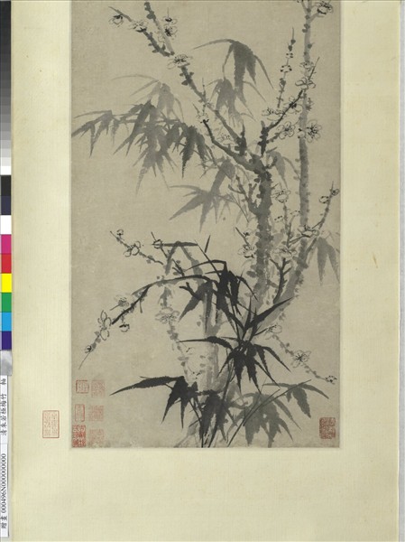 清朱若極梅竹　軸