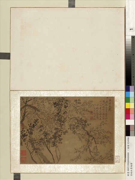 清錢杜墨梅圖　冊　萬香春霽