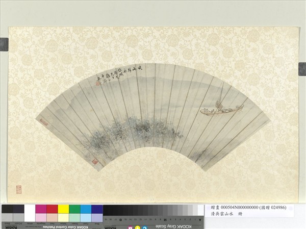 清吳雲風雨歸舟　單片