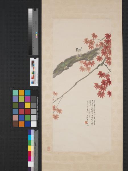 民國陳樹人紅葉圖　軸