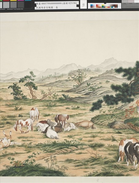 民國馬晉百駿圖　卷