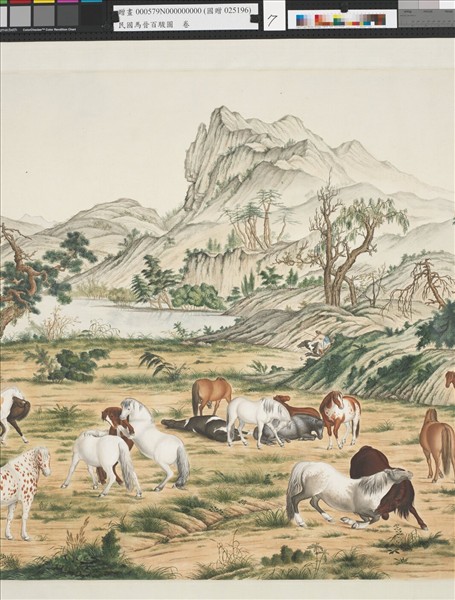 民國馬晉百駿圖　卷