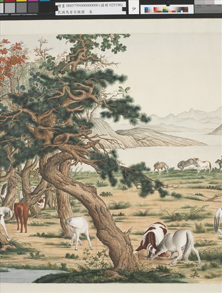 民國馬晉百駿圖　卷