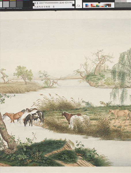 民國馬晉百駿圖　卷