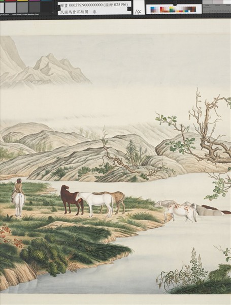 民國馬晉百駿圖　卷