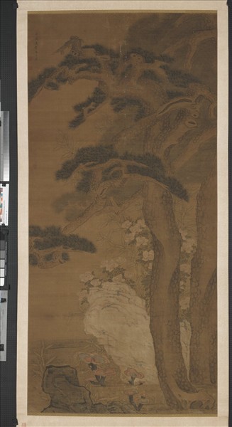 清來呂禧松芝圖　軸