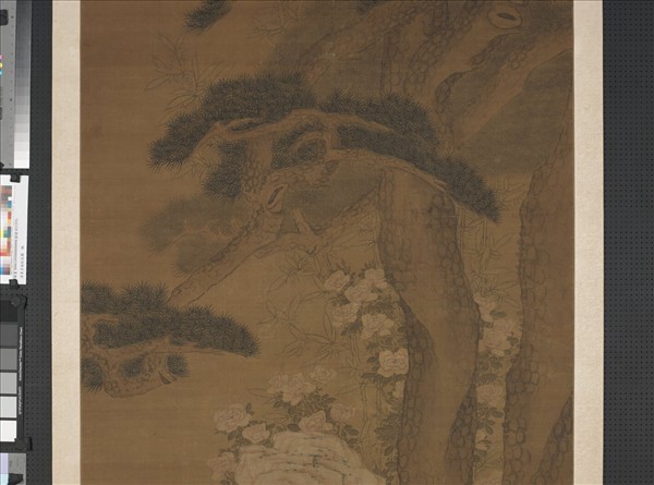 清來呂禧松芝圖　軸