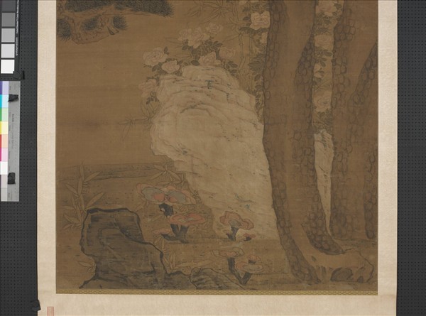 清來呂禧松芝圖　軸