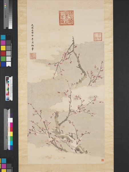 清慈禧御筆梅花　軸