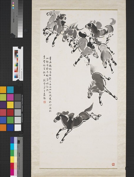 民國梁鼎銘畫馬　軸