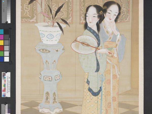 民國鄭褧裳娉婷　軸