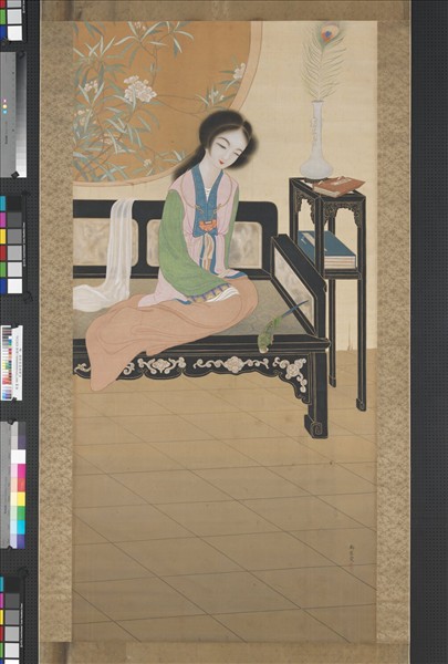 民國鄭褧裳閒情　軸