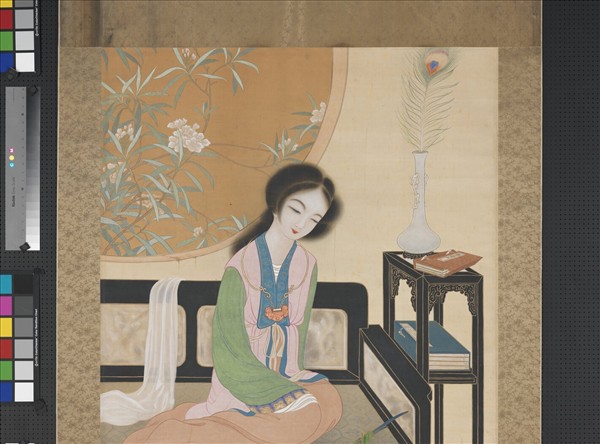 民國鄭褧裳閒情　軸