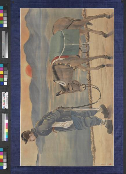 民國鄭褧裳日暮途遠