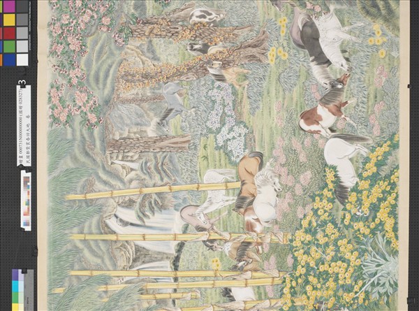 民國鄭褧裳春回大地　卷