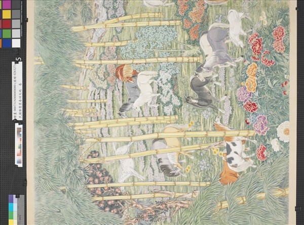 民國鄭褧裳春回大地　卷