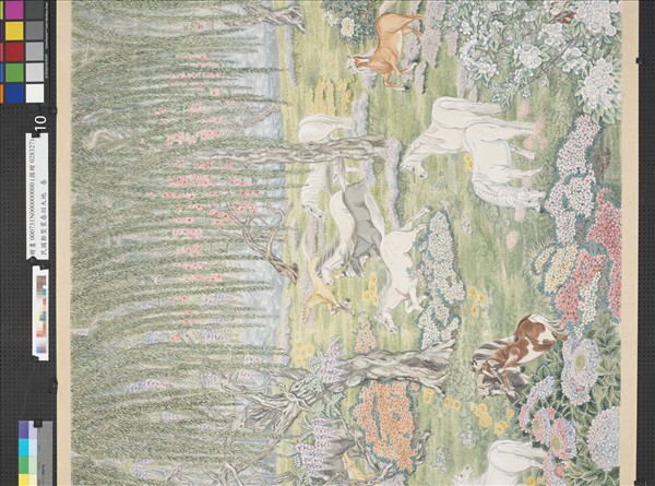 民國鄭褧裳春回大地　卷