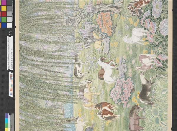 民國鄭褧裳春回大地　卷