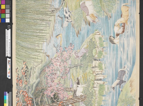 民國鄭褧裳春回大地　卷