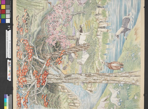 民國鄭褧裳春回大地　卷