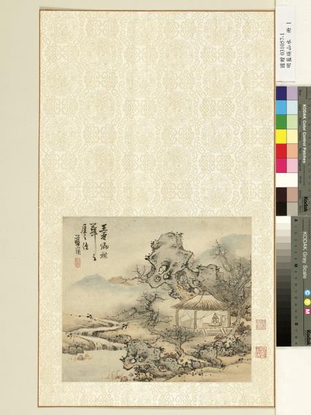 明藍瑛山水　冊　臨王詵畫法