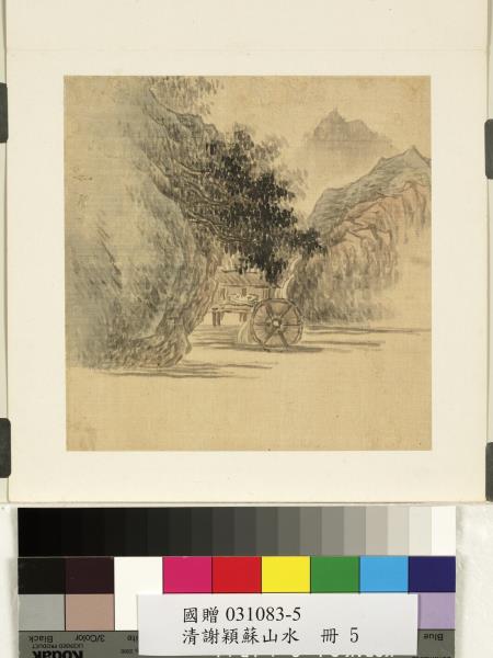 山水圖7 Shoes adidas Originals ZX 700 HD W - Top4Running.com