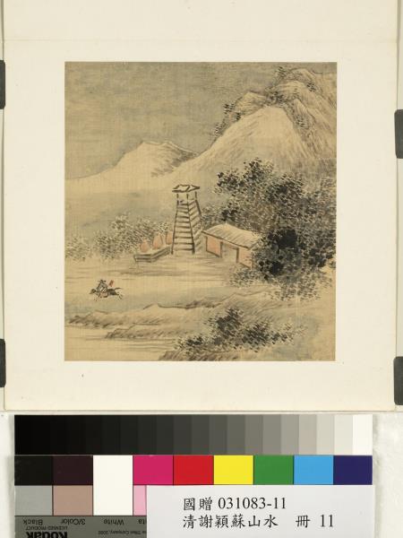 山水圖7 Shoes adidas Originals ZX 700 HD W - Top4Running.com