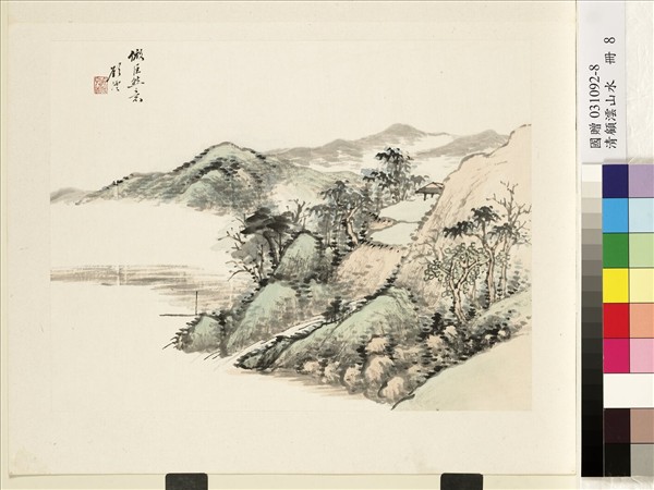 清顧澐山水　冊　倣巨然意