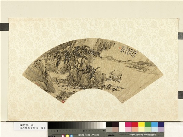 清周鏞水亭閒話　單片