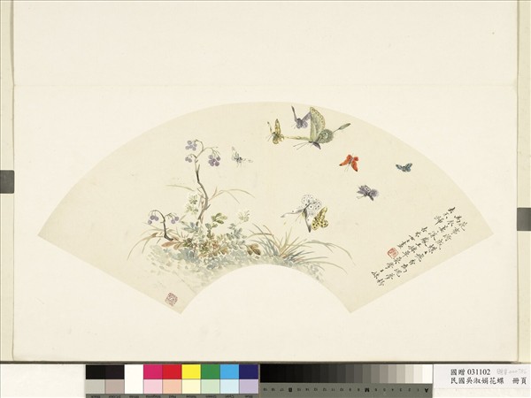 民國吳淑娟花蝶　冊頁