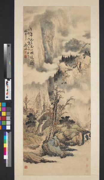 民國高劍父山水　軸