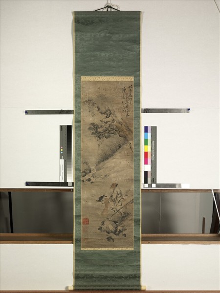 清林覺樵翁濯足　軸