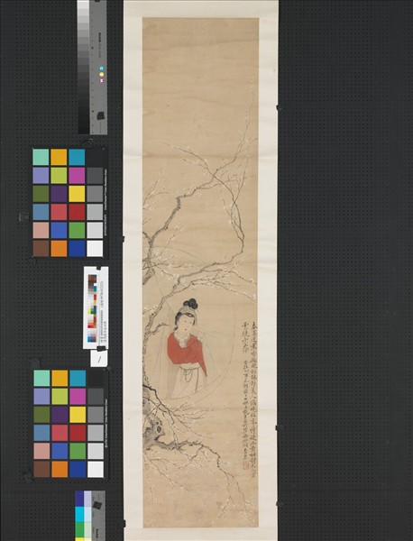 清馮箕仕女四屛　軸　寒香疏影